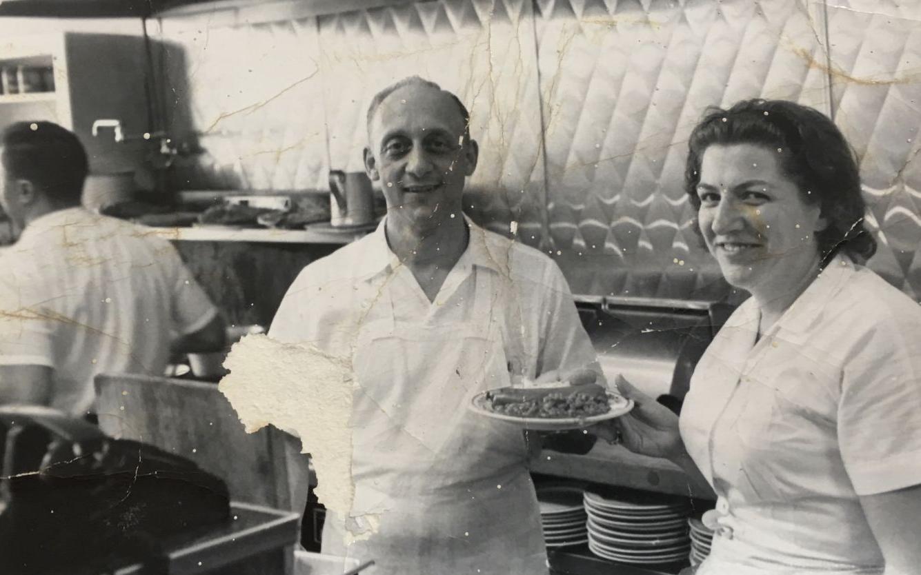 Lawrence and Florence (Babe) Leuchtag